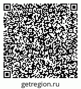 79914397139