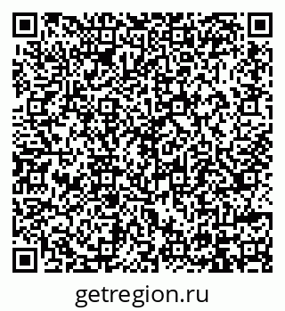 79914397145