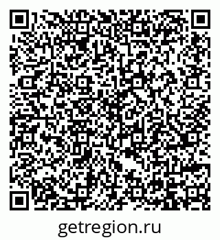 79914397173