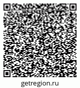 79914397189