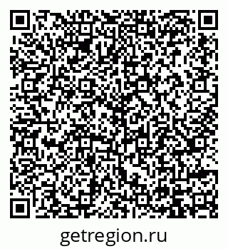 79914397190