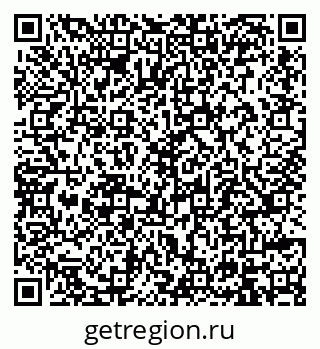 79914397192
