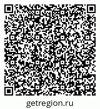 79914397296