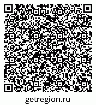 79914397297