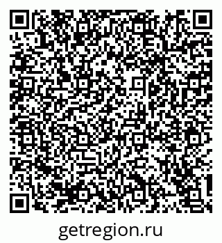 79914397300