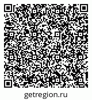 79914397310