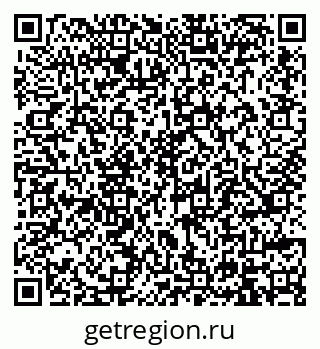 79914397311