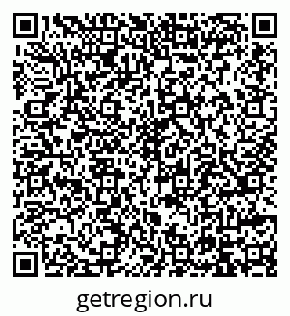 79914397312