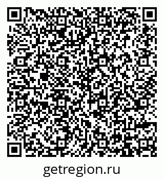 79914397320