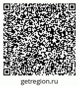 79914397330