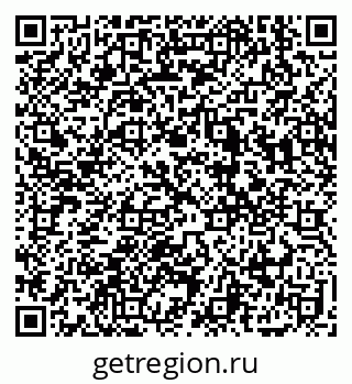 79914397368