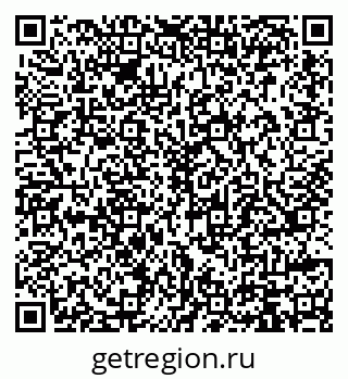 79914397370