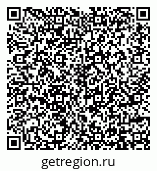 79914397372