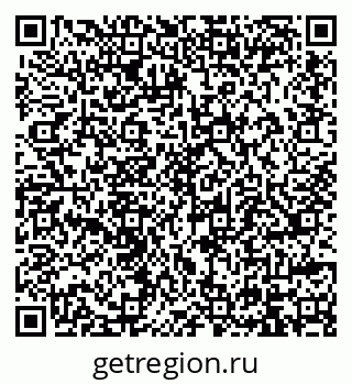 79914397373