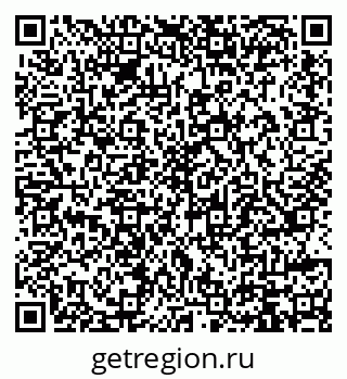 79914397374
