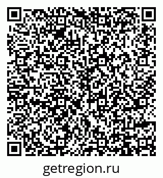 79914397375