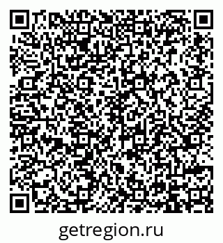 79914397380