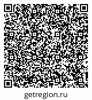 79914397383
