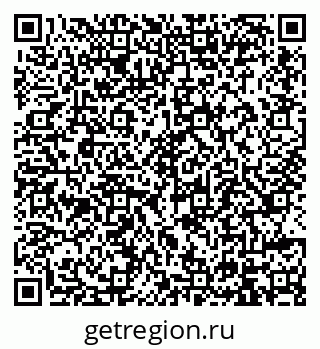 79914397384