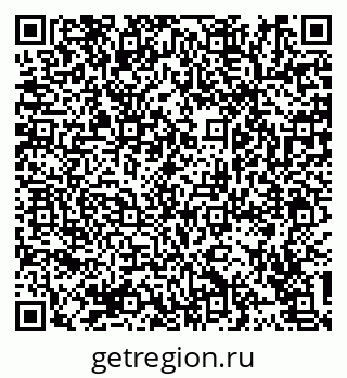 79914397390