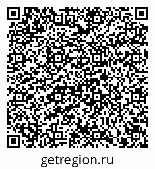 79914397392