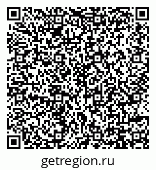 79914397394