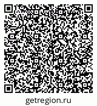 79914397400