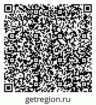 79914397401