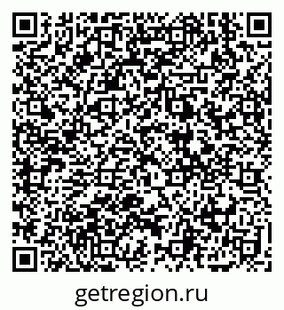 79914397410