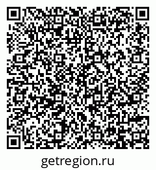 79914397411