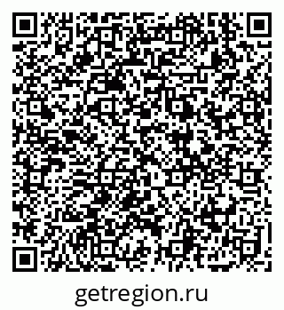 79914397412