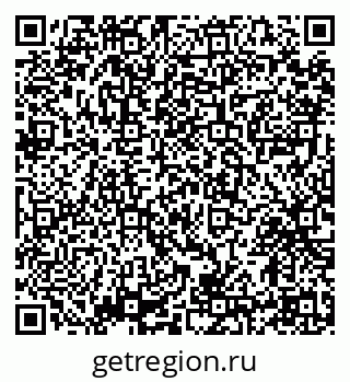 79914397424