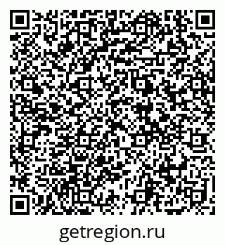 79914397425