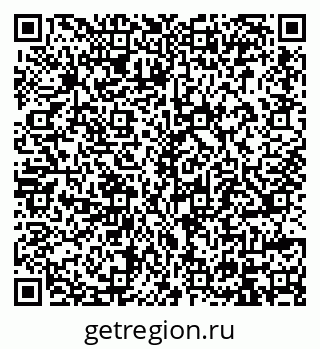 79914397430