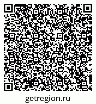 79914397433