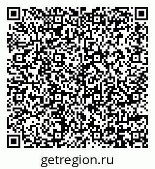 79914397450