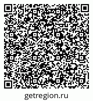 79914397456