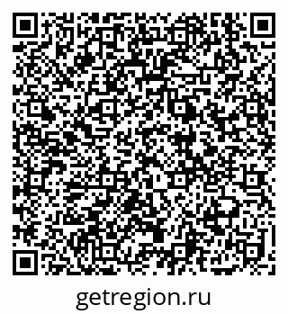 79914397459