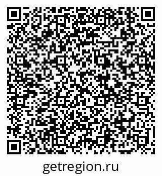 79914397461