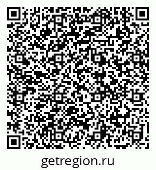 79914397467