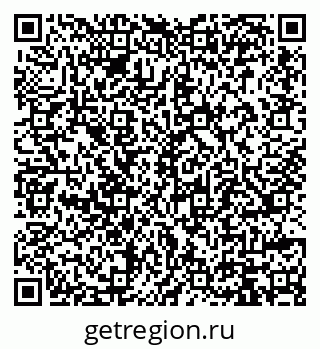 79914397470