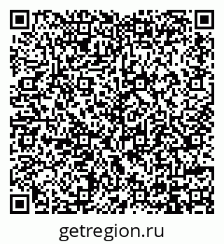 79914397483