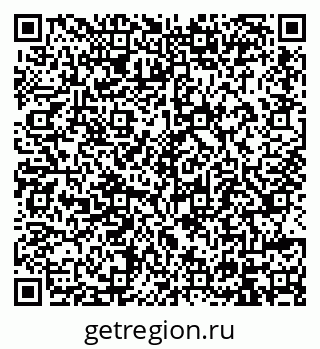 79914397484