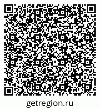 79914397487