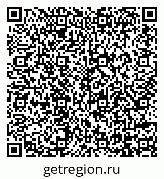 79914397489