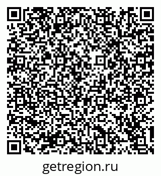 79914397490