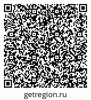79914397520