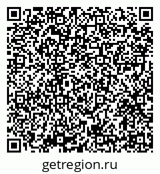 79914397521