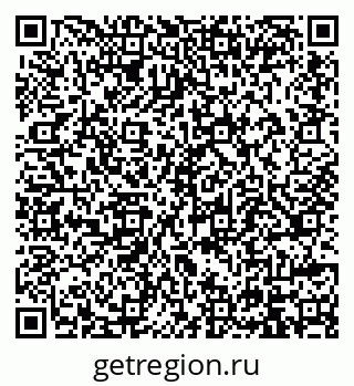 79914397523