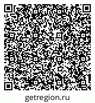 79914397525